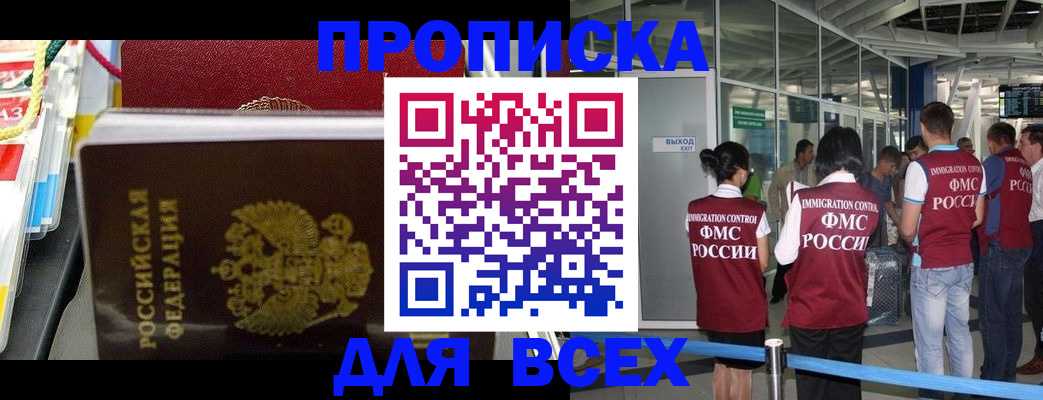 форма 3 в Знаменске